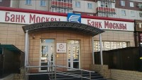 Банк Москвы - г. Красноярск, Красноярский край - ГК "Академия"