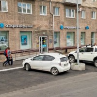 Банк Открытие - г. Уссурийск, Приморский край - ГК "Академия"