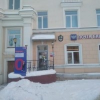 Почта Банк - г. Магадан, Магаданская область - ГК "Академия"