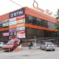 ТЦ Orange Mall, г. Нефтеюганск, Ханты-Мансийский автономный округ - ГК "Академия"