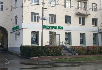     Westfalika   -  ""